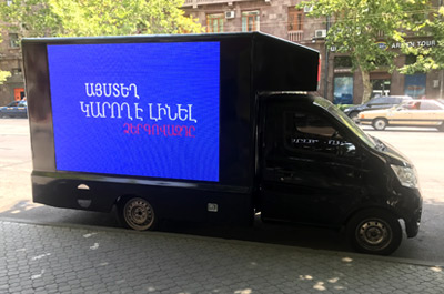 Yerevan / Kentron district