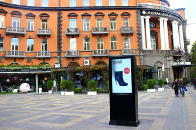 Yerevan / Abovyan str.